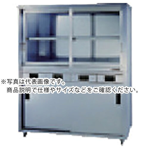 アズマ ( 東製造所 ) 上下二段式ステンレス鋼蔵置き庫 片面引出付900×750×1800 ( ACSO-900Y ) 【製造業者取寄】
