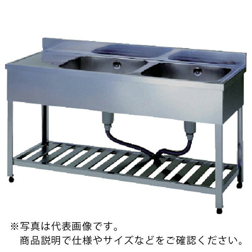 アズマ ( 東製造所 ) 二槽水切シンクBG無配管付左シンク 1500×600×800 ( HPMC2-1500-L ) 【製造会社取寄】