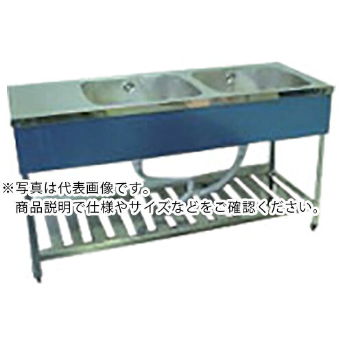 アズマ ( 東製造所 ) 二槽水切シンクBG無配管付右シンク 1500×600×800 ( HPMC2-1500-R ) 【製造会社取寄】