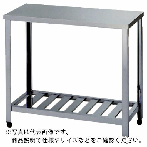 アズマ ( 東製造所 ) 御役目台スノコ板付 900×900×800 ( LT-900 (W900XD900XH800) ) 【製造業者取寄】 DIY・工具-花・ガーデン・DIY-その他