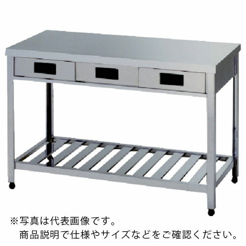 アズマ ( 東製作所 ) 片面引出し付作業台スノコ板付 1800×750×800 ( YTO-1800 ) 【メーカー取寄】