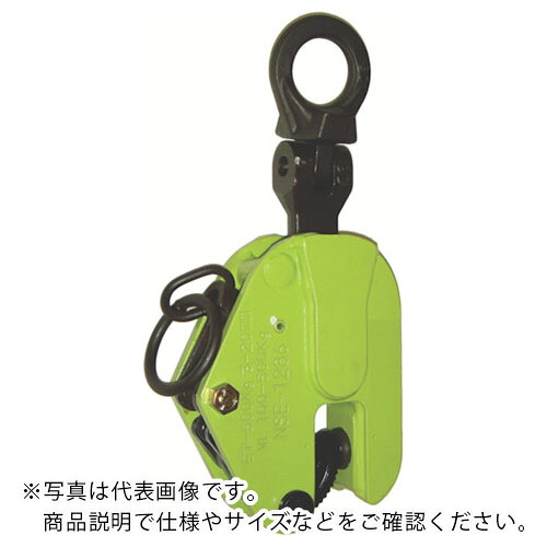 イーグル　縦つり用軽量クランプ　ＥＴ&minus;３５０ｋｇ（２&minus;１６）　 ET-350-2-16 ( ET350216 ) イーグル・クランプ（株）｜トキワONLINE