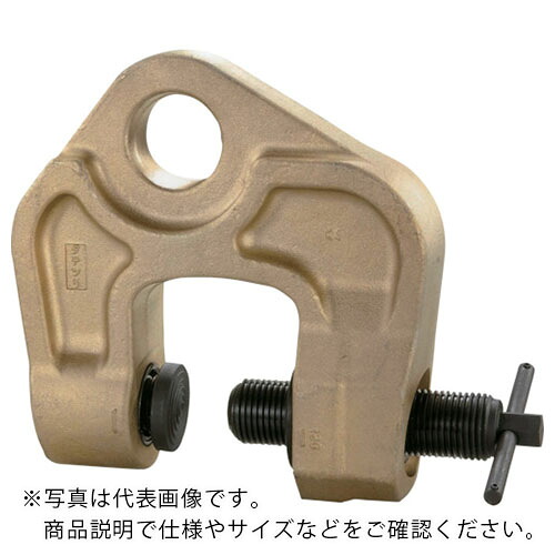 EAGLE ( イーグル・クランプ ) ねじ式(縦つり専用)クランプ SBC-5(20-80) ( SBC-5-20-80 ) 【メーカー取寄】