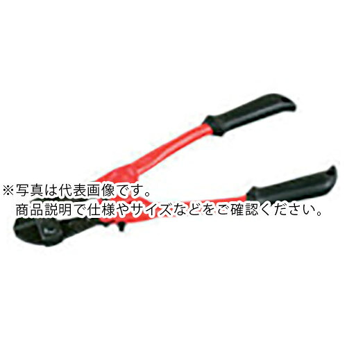KTC ( 京都機械工具 ) ボルトクリッパ450mm ( BP7-450 )