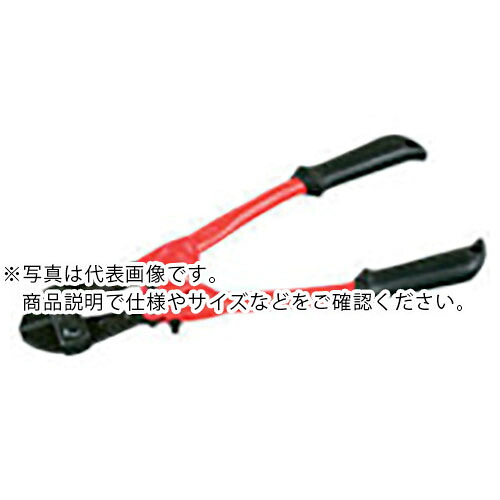 KTC ( 京都機械工具 ) ボルトクリッパ750mm ( BP7-750 )