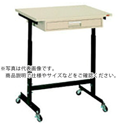 OS ( 大阪製罐 ) スタンドデスク 間口700×奥行475×高さ750~1050mm ( SD-1 ) 【メーカー取寄】