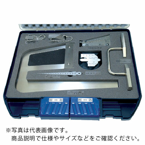 シンワ ( シンワ測定 ) 鉄骨的確さ価値付ける物の具 7点仕掛ける ( TKS-7 )