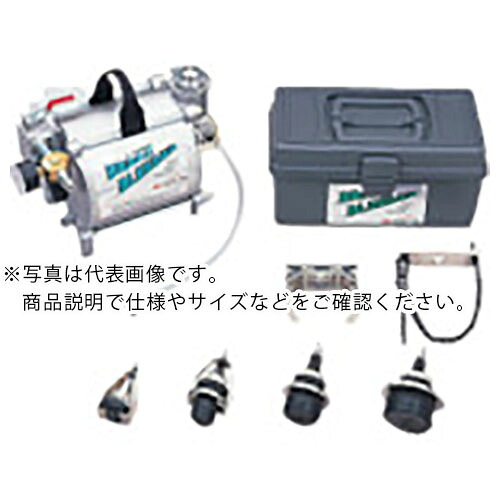 KTC ( 京都機械工具 ) ブレーキブリーダー ( ABX70 )