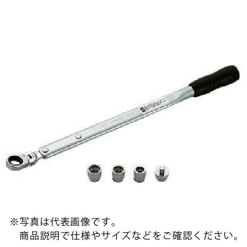 KTC ( 京都機械工具 ) ベルトテンショナーレンチセット ( ATE175 )