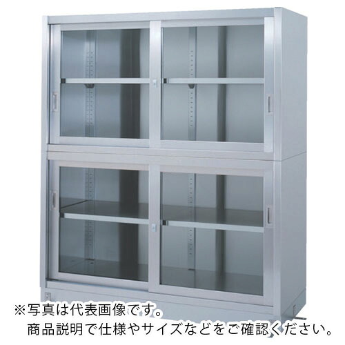 シンコー ステンレス保管庫 二段式ベース付 VGG型 (上下ガラス戸) 1500×450×1750 ( VGG-15045 ) 【メーカー取寄】