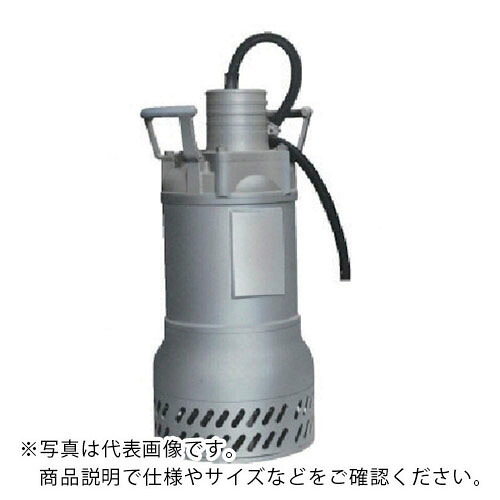 TERADA ( 寺田ポンプ製作所 ) 汚水用大型水中ポンプ 11kw 全揚程15m 50Hz ( SD9-110 50HZ ) 【メーカー取寄】