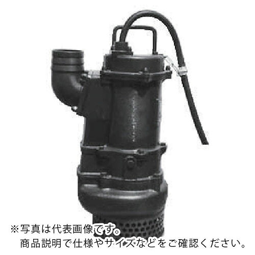TERADA ( 寺田揚水機製造所 ) 泥水用大型水中揚水機 50サイクル ( SXD6-015 50HZ ) 【製造業者取寄】