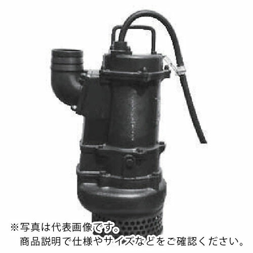 TERADA ( 寺田揚水機製造所 ) 泥水用大型水中揚水機 60サイクル ( SXD6-015 60HZ ) 【製造業者取寄】