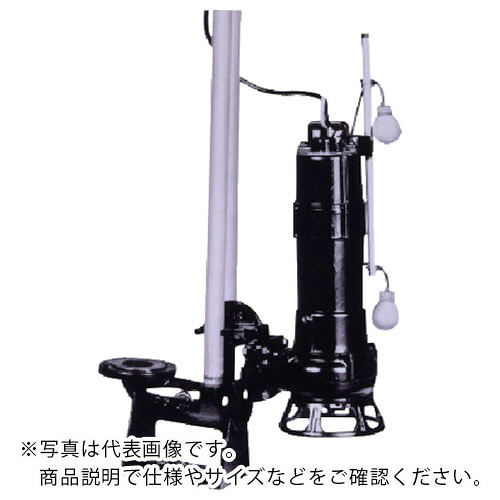TERADA ( 寺田ポンプ製作所 ) 汚物用水中ポンプ 0.75kw 全揚程7.5m 60Hz ( TCN4D-607 60HZ ) 【メーカー取寄】