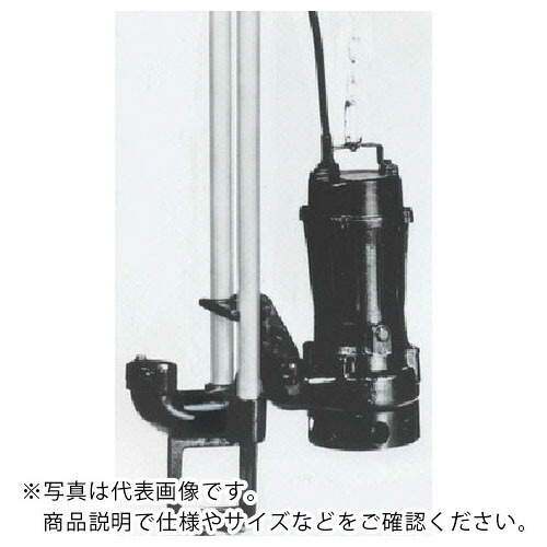 TERADA ( 寺田ポンプ製作所 ) 汚物用水中ポンプ 2.kw 全揚程8.6m 60Hz ( TCN7D-622 60HZ ) 【メーカー取寄】