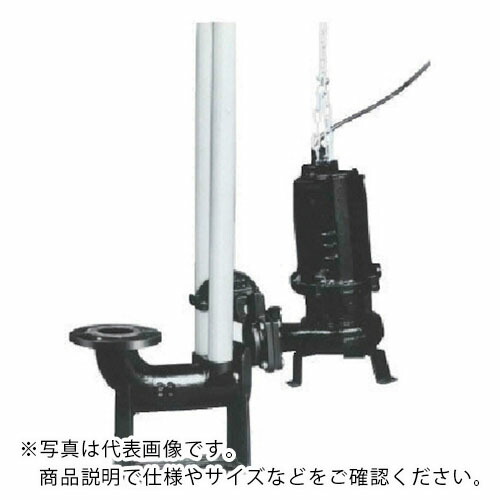 TERADA ( 寺田ポンプ製作所 ) 汚物用水中ポンプ 3.7kw 全揚程17.0m 60Hz ( TCVS6D-637 60HZ ) 【メーカー取寄】