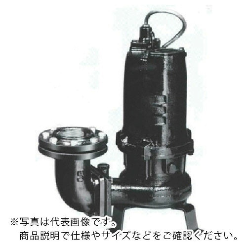 TERADA ( 寺田ポンプ製作所 ) 汚物用水中ポンプ 3.7kw 全揚程17.0m 50Hz ( TCVS7-537 50HZ ) 【メーカー取寄】｜トキワONLINE