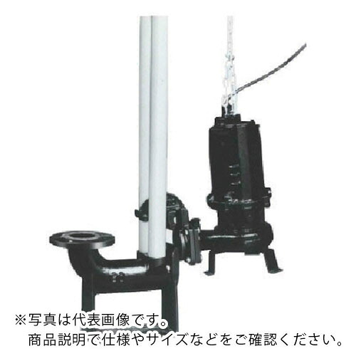 TERADA ( 寺田ポンプ製作所 ) 汚物用水中ポンプ 3.7kw 全揚程17.0m 60Hz ( TCVS7D-637 60HZ ) 【メーカー取寄】|トキワONLINE