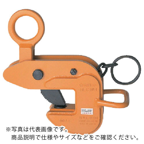 スーパー ( スーパーツール ) 横吊クランプ(ロックハンドル式)容量:7ton 十字・平目仕様 クランプ範囲:30~90mm ( HLC7WH ) 【メーカー取寄】