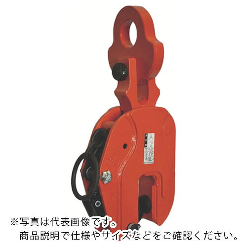 EAGLE ( イーグル・クランプ ) 縦つり用クランプ SLT-2t(3-25) ( SLT-2-3-25 ) 【メーカー取寄】 83,520円