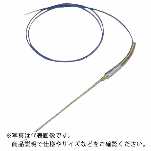 Suiden ( スイデン ) 熱風機用オプション 外部温度センサー20m ( AT-320Y ) 【メーカー取寄】