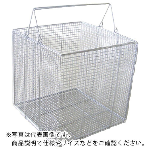 水本 ( 水本機械製作所 ) ステンレス 洗浄カゴ(角型) ( WBK-2525 )