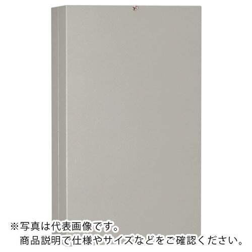Nito ( 日東工業 ) TE形ターミナルボックス 1個入り ( TE12-24 ) 【メーカー取寄】