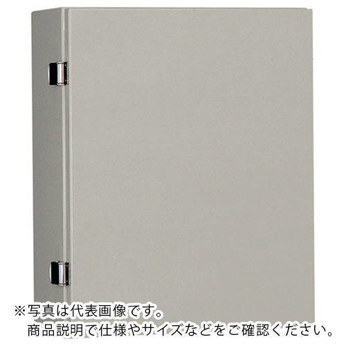 Nito ( 日東工業 ) CRV形コントロールボックス 1個入り ( CRV25-55 ) 【メーカー取寄】 38,815円