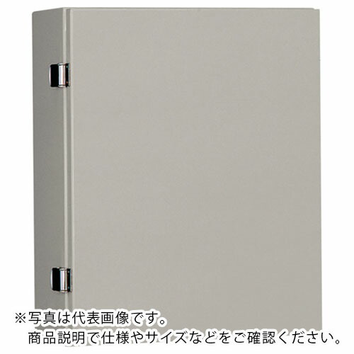 Nito ( 日東工業 ) CRV形コントロールボックス 1個入り ( CRV25-57 ) 【メーカー取寄】