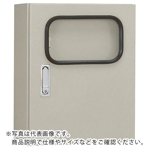 Nito ( 日東工業 ) RAM形制御盤キャビネット 1個入り ( RAM25-86A ) 【メーカー取寄】