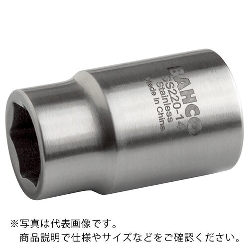 BAHCO ( スナップオン・ツールズ ) ステンレス製6角ソケット 差込角3/4インチ、サイズ60mm ( SS224-60 ) 【メーカー取寄】