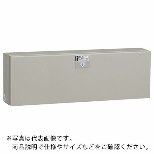 Nito ( 日東工業 ) CH形ボックス・横長タイプ 1個入り ( CH12-62YA ) 【メーカー取寄】