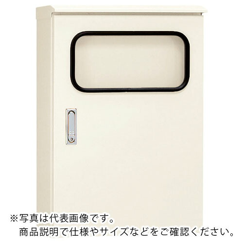 Nito ( 日東工業 ) 窓付露天用取り締まる盤押し入れ 1個入り口・入口 ( ORM25-68HAC ) 【製造会社取寄】