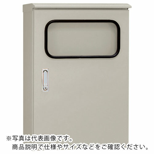 Nito ( 日東工業 ) 窓付屋外用制御盤キャビネット 1個入り ( ORM25-710HA ) 【メーカー取寄】