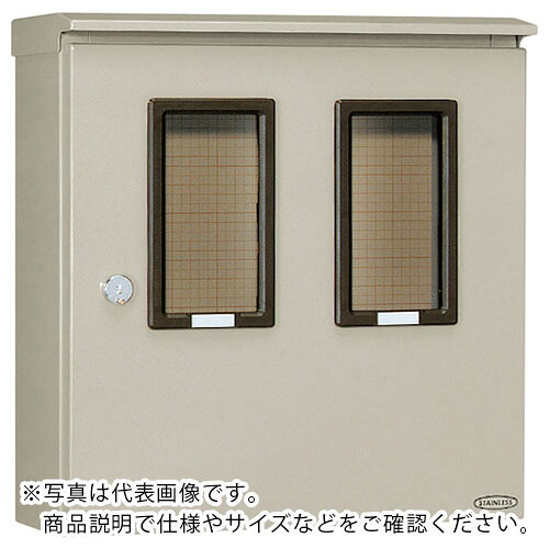 Nito ( 日東工業 ) ステンレス引込計器盤キャビネット 1個入り ( SOM-22B ) 【メーカー取寄】