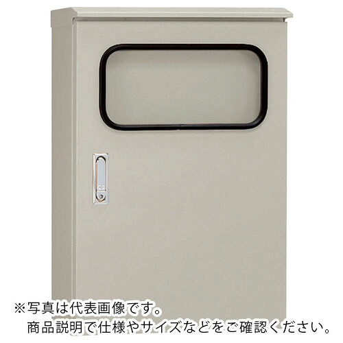 Nito ( 日東工業 ) 窓付露天用取り締まる盤押し入れ 1個入り口・入口 ( ORM25-68HA ) 【製造会社取寄】