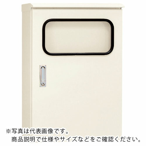 Nito ( 日東工業 ) 窓付屋外用制御盤キャビネット 1個入り ( ORM20-58HAC ) 【メーカー取寄】