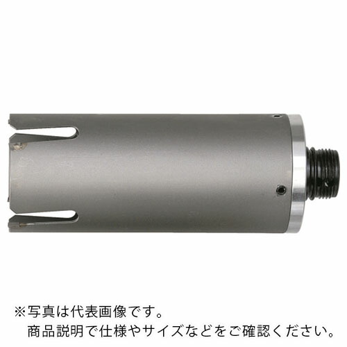 ハウスB．M ( ハウスビーエム ) サイディング・ウッドコアドリル(ボディのみ)220mm ( SWB-220 ) 【メーカー取寄】