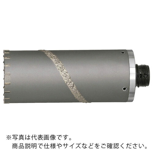 住みかB．M ( ハウスビーエム ) 火竜ALC用中核グループせん孔機(上半身のみ)60粍 ( ALB-60 ) 【製造業者取寄】