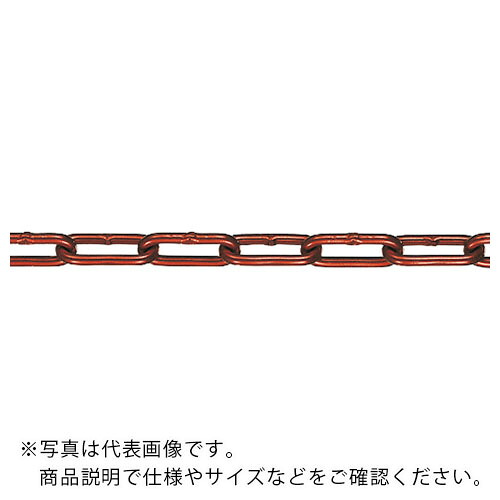 水本 ( 水本機械製作所 ) 【要長さ指定】チューブ保護アルミカラーチェーン レッド 4HALC-R 27.1~28m ( 4HALC-R-28C ) 【メーカー取寄】