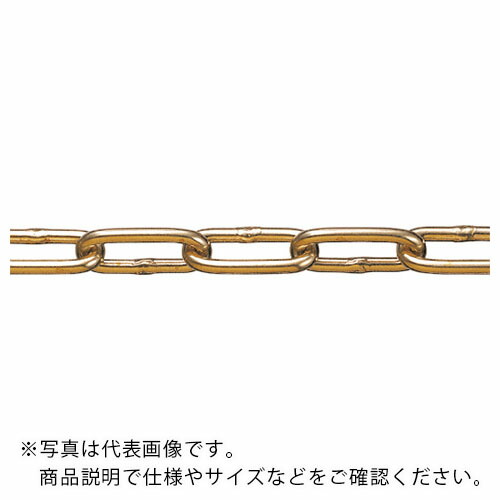 全ての 水本 黄銅チェーン ｂｒ ４ 長さ リンク数指定カット １１ １ １２ｍ Br 4 12c Br412c 株 水本機械製作所 メーカー取寄 39ショップ トキワonline 公式の Envolturas Com Pe