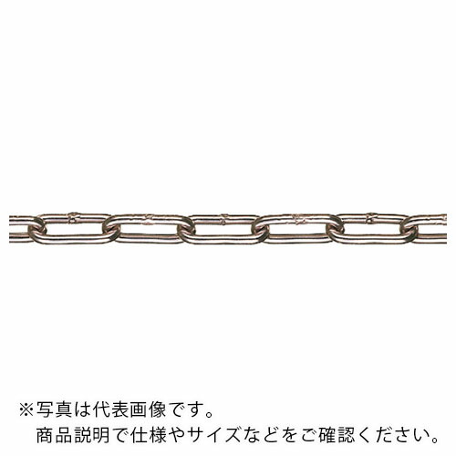 水本 ( 水本機械製作所 ) 【要長さ指定】アルミカラーチェーン ピンク AL-8P 長さ・リンク数指定カット 3.1~4m ( AL-8-4C-P ) 【メーカー取寄】