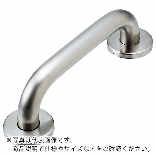 水本 ( 水本機械製作所 ) ステンレス セーフティーバー(カバー付) ヘアーライン仕上げ 径32mm 長さ500mm ( B-1557 ) 【メーカー取寄】