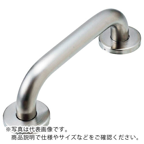 水本 ( 水本機械製作所 ) ステンレス セーフティーバー(カバー付) ヘアーライン仕上げ 径25mm 長さ500mm ( B-1554 ) 【メーカー取寄】