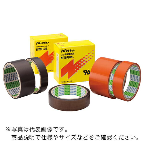 日東 ( 日東電工 ) ふっ素樹脂粘着テープ ニトフロン粘着テープ No.923UT 0.04mm×125mm×5m ( 923UTX125X5 ) 【3巻セット】 【メーカー取寄】
