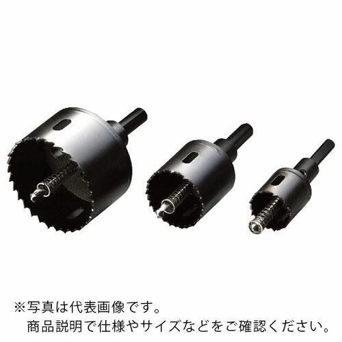 ハウスB．M ( ハウスビーエム ) バイメタルホルソー(回転用) ( BMH-50 )