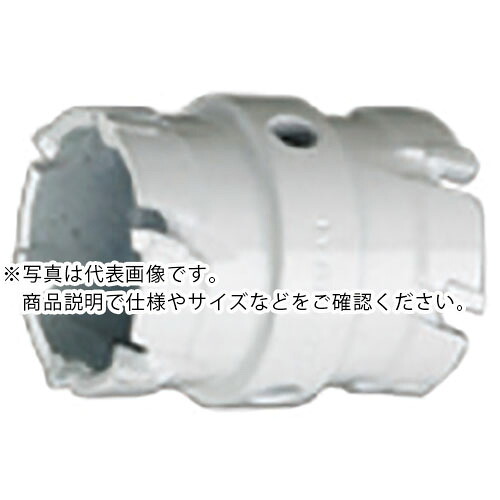 ハウスB．M ( ハウスビーエム ) ドッチーモ超硬ホルソー(ボディのみ)両刃仕様 ( DHB-35 ) 【メーカー取寄】
