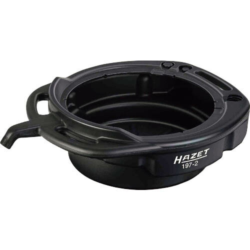 HAZET ドレーンパン ( 197-2 )