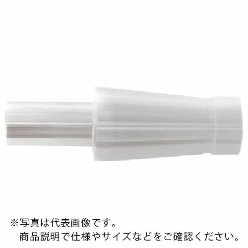 OSG ( オーエスジー ) PHOENIX 上端取り替えっこ式挙げ句の果て圧砕機 PXM専用コレット PXMC 7834011 ( PXMC-C1230 (7834011) ) 【製造業者取寄】