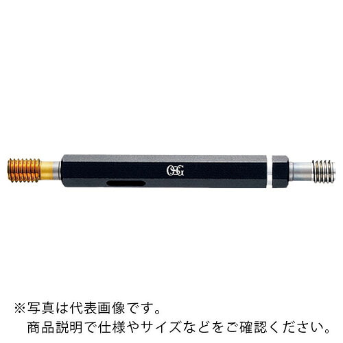 OSG ( オーエスジー ) TINコーティング ねじ用限界ゲージ TIN-LG 9344972 ( TIN-LG 3B GP 0.2500-28UNJF(9344972) ) 【メーカー取寄】